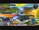 【EXVS MBON】バエル戦記M#0023