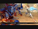 【三国志大戦】相変わらずな双無さん　(太尉)レベル322
