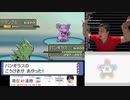 ネジキーズハイになり２舞してぐしゃぐしゃ　→　最高のゲームだ