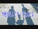 今更母さんですってなんだよ…