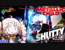 【METALLIC CHILD】鋼鉄の幼女とお散歩する #04【VOICEROID実況】