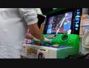 【pop'n music】ブルガリアンリズム / Deep Magenta(EX) プレイ動画