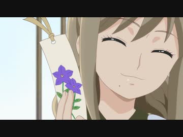 大正オトメ御伽話　第6話　悪イ娘