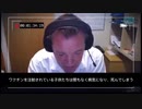 接種した子供が死んでいる、コロナで死んだ子供はいない 葬儀屋の証言