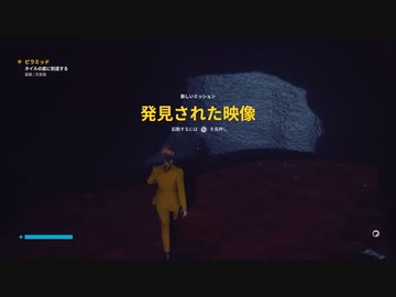 [ゆっくり実況]　CONTORAL　その68