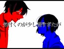【にじさんじ人力】重i奏iオiルiレiアiン【夢追翔/黛灰】
