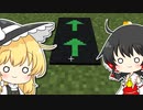 【Minecraft 1.16.5】霊夢と魔理沙と工業日和。 #10【ゆっくり実況】