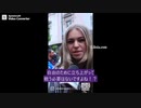 「将来が怖い、親が失業したら。。。いつまで続くのか。」 女子学生の悲痛な訴え