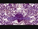 【UTAUカバー】 フロイライン＝ビブリォチカ 【何音イロver.】