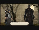 【漆黒】ゆっくりでみるロールクエスト：DPS後編【ネタバレ】