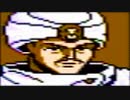【実況】戦略など考えない男が「ファイアーエムブレム 暗黒竜と光の剣」をやる　Part8（5章『オレルアンのせんしたち』(1/3)）