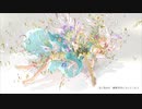 【Nerve Impulse ナーヴ・インパルス】歌わせて頂きました【Ank】