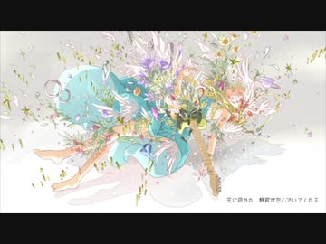 【Nerve Impulse ナーヴ・インパルス】歌わせて頂きました【Ank】