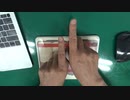 ［再］私の手話