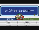 【実況】ランダムすぎるトマトアドベンチャー #19