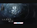 【PC】零 ～濡鴉ノ巫女～ Part 14【初見】