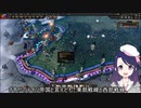 【HoI4】ロシア帝国で第１次世界大戦に挑戦！