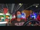【アメリカ湾岸マキシ】アメリカ版の湾岸プレーするぞ #02
