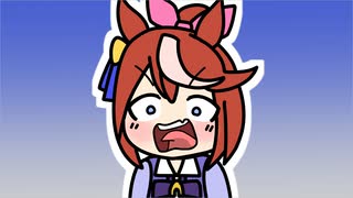 超痛いテイオー【手描きウマ娘劇場】