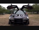ガーナ製スポーツカー「Kantanka Akofena」