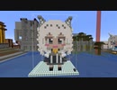 【minecraft】hololive　獅白ぼたんの作り方