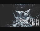 ショートサーキット出張版読み上げ動画7250
