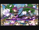 ダンジョントラベラーズ2-2大体初見の鍛冶縛り＋α実況プレイPart211