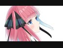 future bass 椎名林檎進行