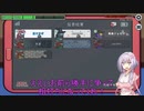 わちゃりてぃを求めるamong us42！