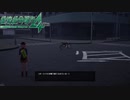 こんな乗り捨て方ある？#25【絶体絶命都市4Plus -Summer Memories-】