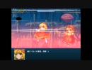 【実況】プレイスキルの下手な自分が幻想少女大戦コンプリートボックスを実況プレイpart256