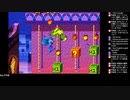 [ニコ生配信][日英中字幕][成果なし]#5-2 クラッシュバンディクーアドバンス2初見プレイ101％への道
