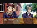 その時、すべてか崩れ落ちる音を彼女は聞いた【ときめきメモリアル Girl`s side】＃13(終)