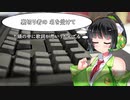 頭の中に居座っていたもの。
