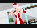 【MMD】シニカルナイトプラン