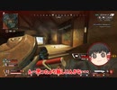 【Apex Legends】寒がりの貴様、秋のジブラルタル祭りでおしくら饅頭→アンチソーシャルディスタンスで脂肪燃焼ポッカポッカになろうぜ【ゆっくり実況】