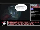 バイオハザードRE2《クレア》【ゆっくり実況】part2
