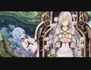 [那由多の軌跡：改]第2回(2-1) 星の庭園
