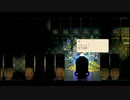 ◉Eastward実況プレイpart18◉