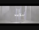 【歌いたがりが】walker / Mizore  歌ってみた【ビルト】