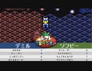 【実況】ランダムすぎるトマトアドベンチャー #21
