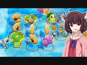 【ポケダンDX】東北きりたん救助隊 #25【VOICEROID実況】