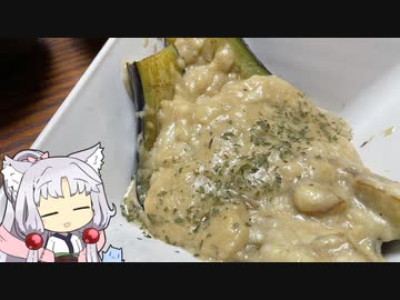 VOICEROID一週間自炊　四日目【ボイロキッチン】