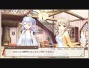 あいみす他2021年11月16日