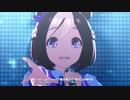 【ウマ娘】 はじまりのSignal　スペシャルウィーク【1080p高画質】