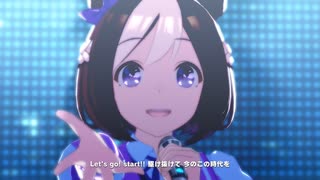 【ウマ娘】 はじまりのSignal　スペシャルウィーク【1080p高画質】