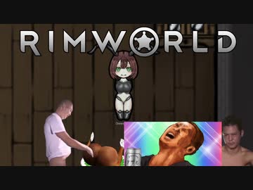 インムワールド　遭難旅館建設の裏技,mp13 【rim world】