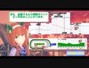 【ウマ娘】【スコーピオ杯考察】サイレンススズカで栄光の日曜日を手にするために（修正版）