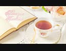 【無料フリーBGM】ほのぼのバロック「Teatime」