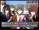 俺ら東京さ行くだが気づかないうちにFly and Flyになったり吉幾三がFly and Fly歌ったりする動画